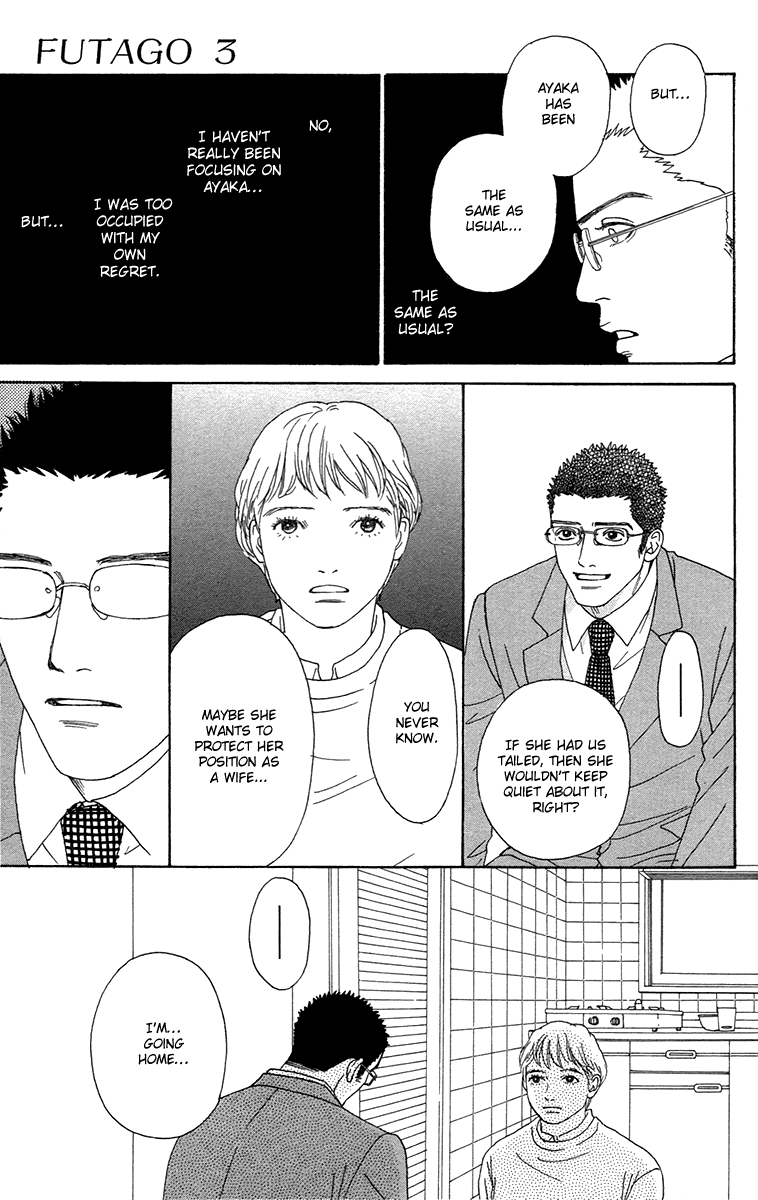 Futago Chapter 14 page 26 - Chapter 14