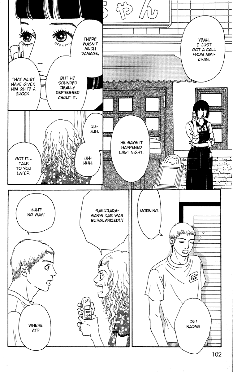 Futago Chapter 14 page 29 - Chapter 14