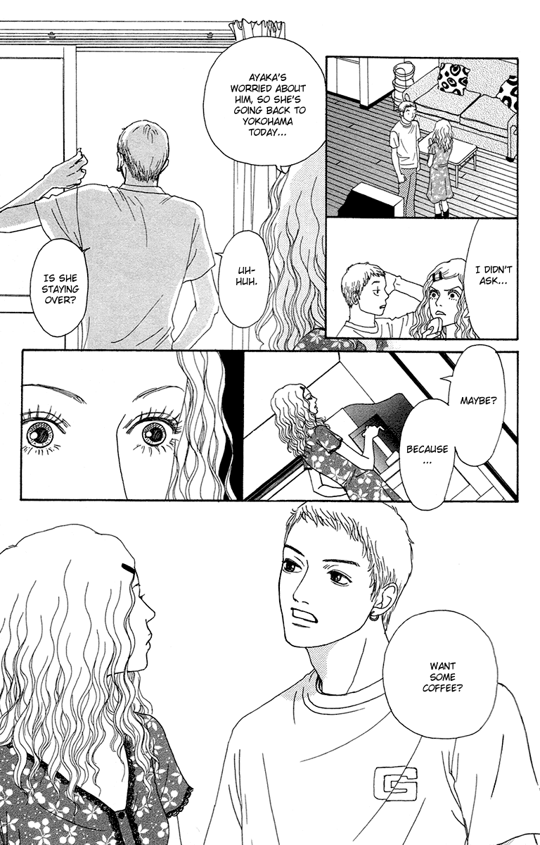Futago Chapter 14 page 30 - Chapter 14