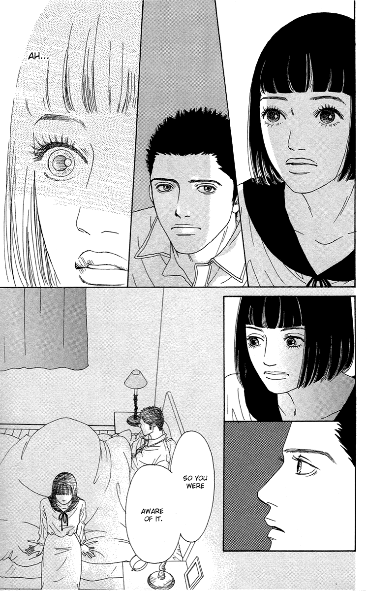 Futago Chapter 14 page 38 - Chapter 14