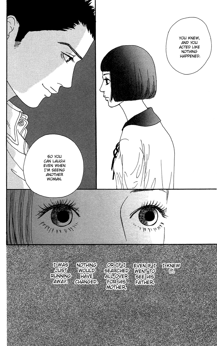 Futago Chapter 14 page 39 - Chapter 14