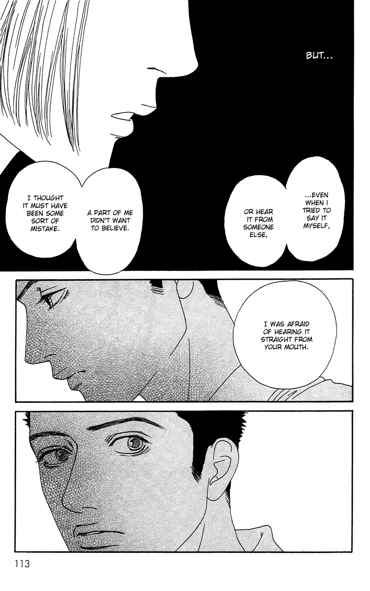 Futago Chapter 14 page 40 - Chapter 14