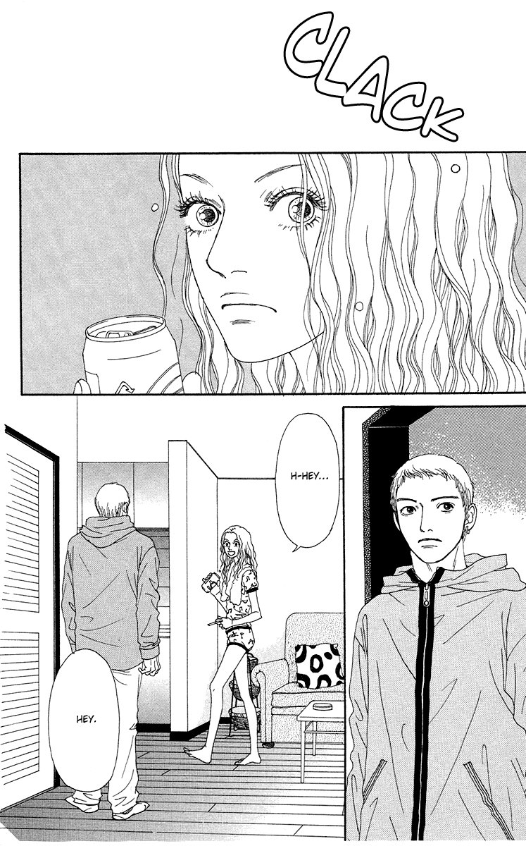 Futago Chapter 14 page 43 - Chapter 14