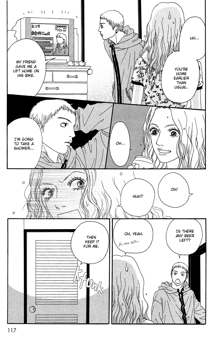 Futago Chapter 14 page 44 - Chapter 14