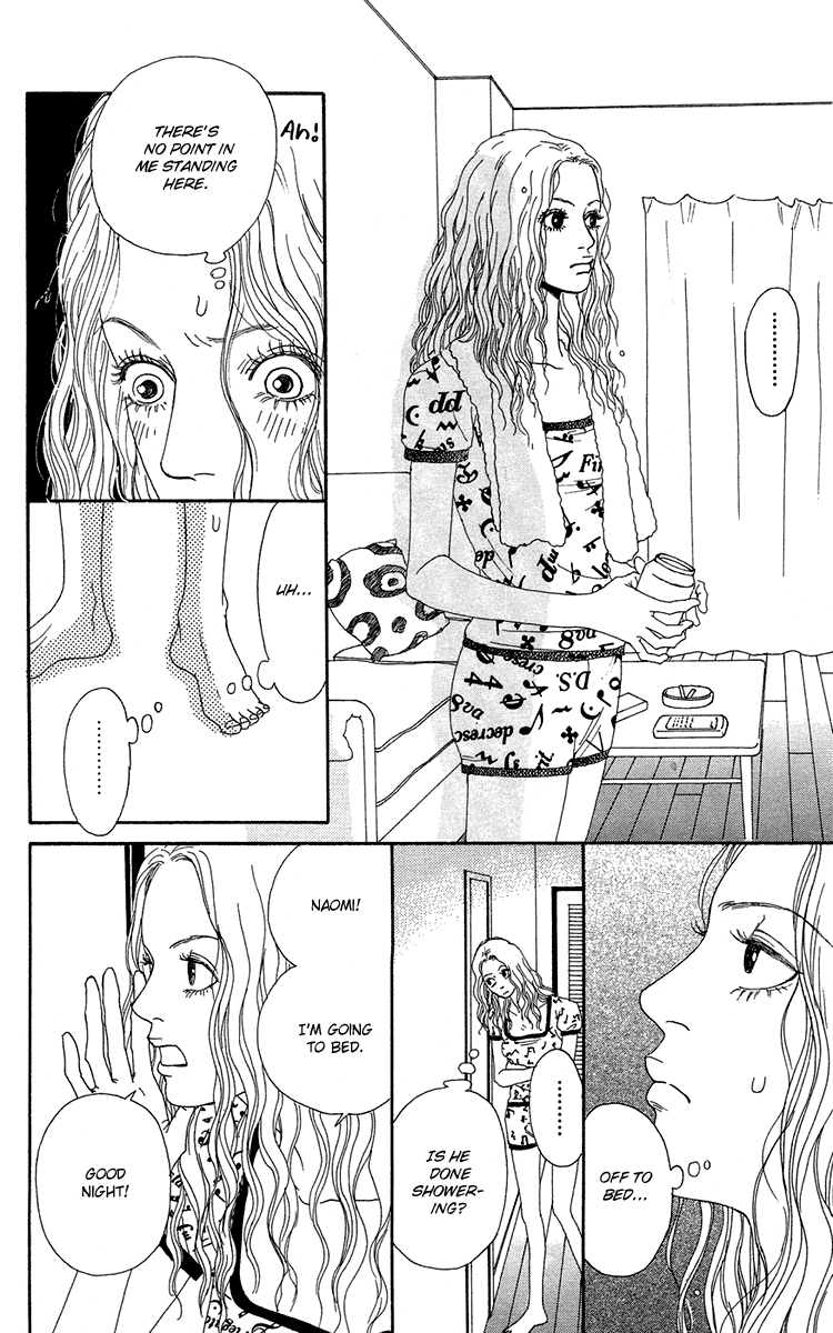 Futago Chapter 14 page 45 - Chapter 14