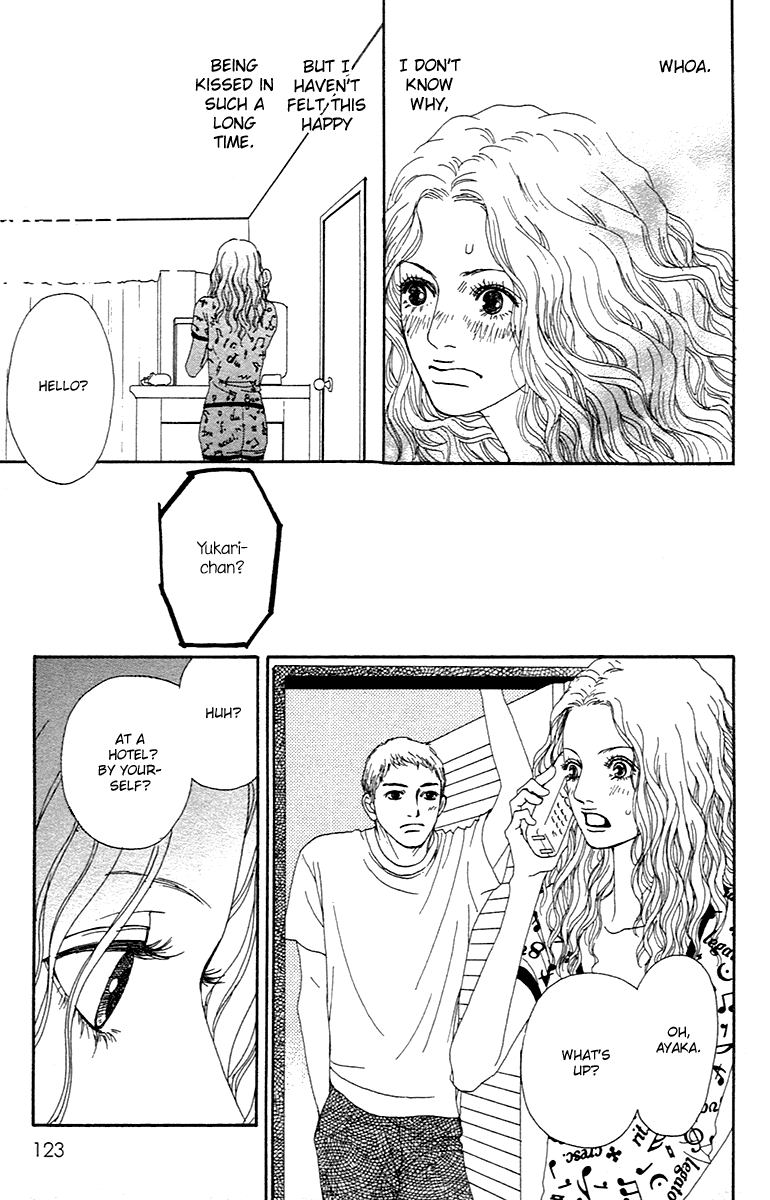 Futago Chapter 14 page 50 - Chapter 14