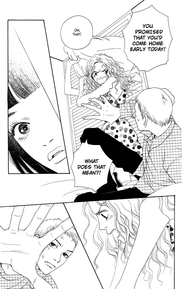 Futago Chapter 14 page 6 - Chapter 14