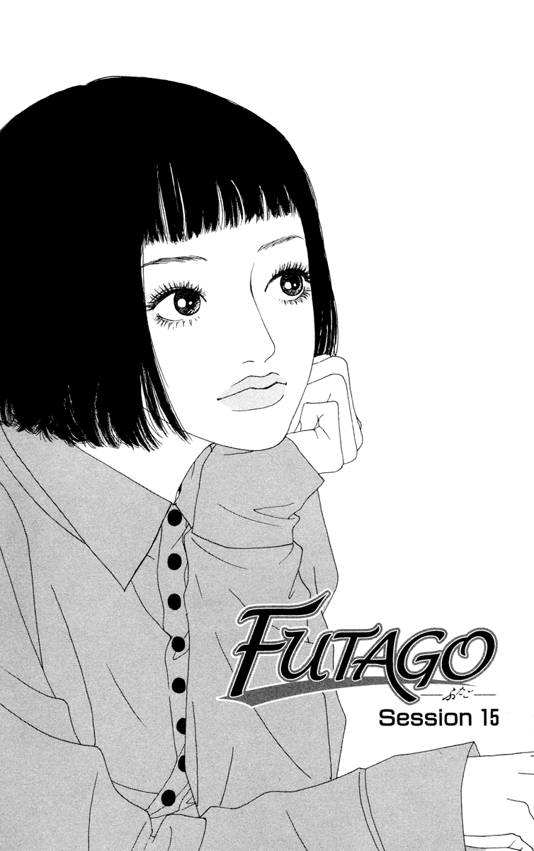 Futago Chapter 15 page 1 - Chapter 15