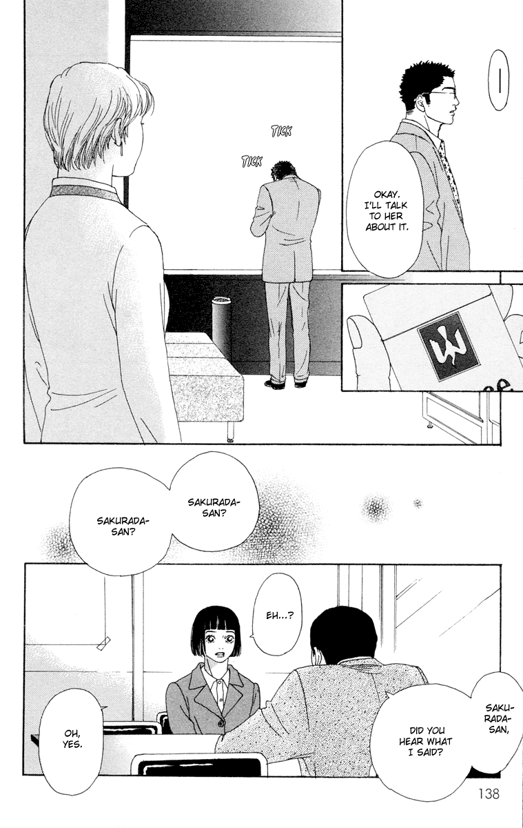 Futago Chapter 15 page 14 - Chapter 15