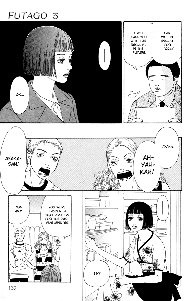 Futago Chapter 15 page 15 - Chapter 15