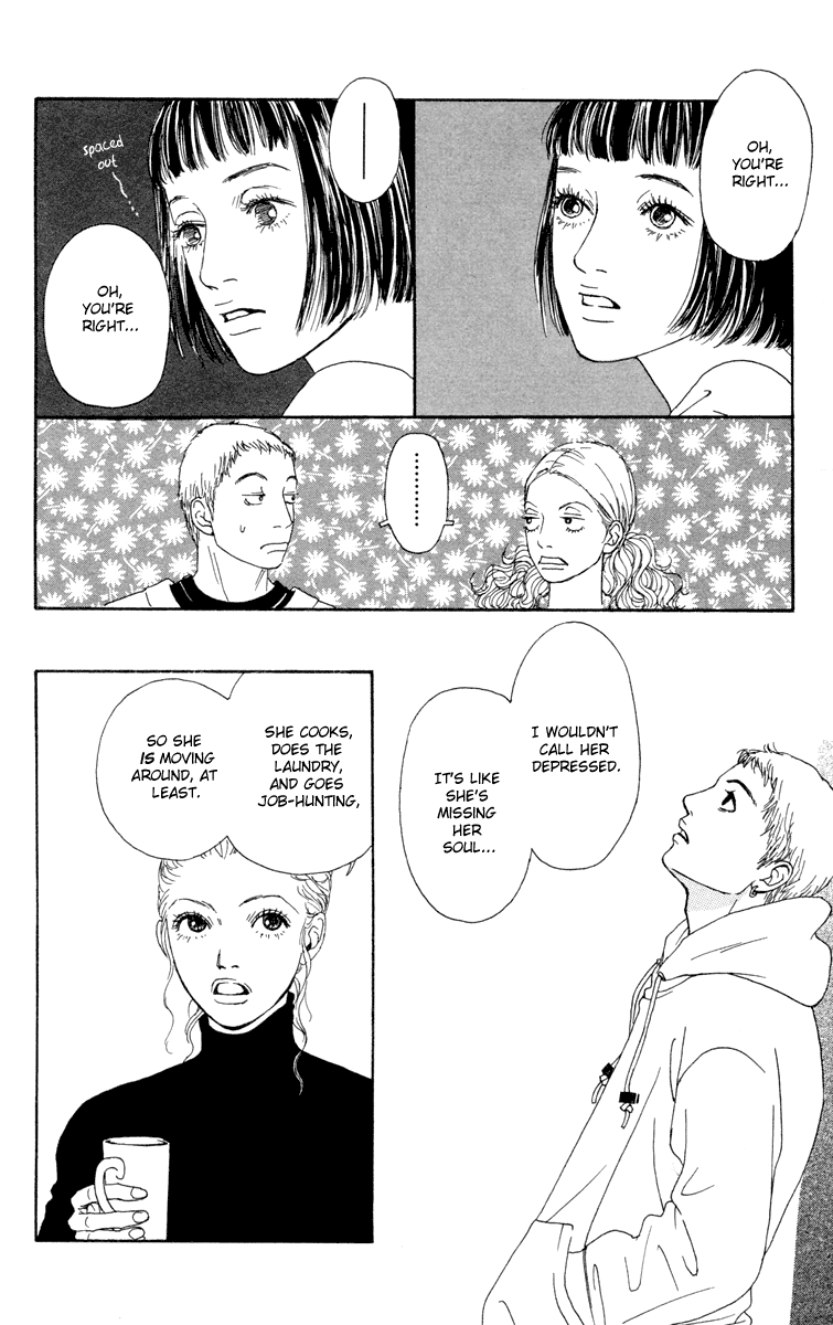 Futago Chapter 15 page 16 - Chapter 15