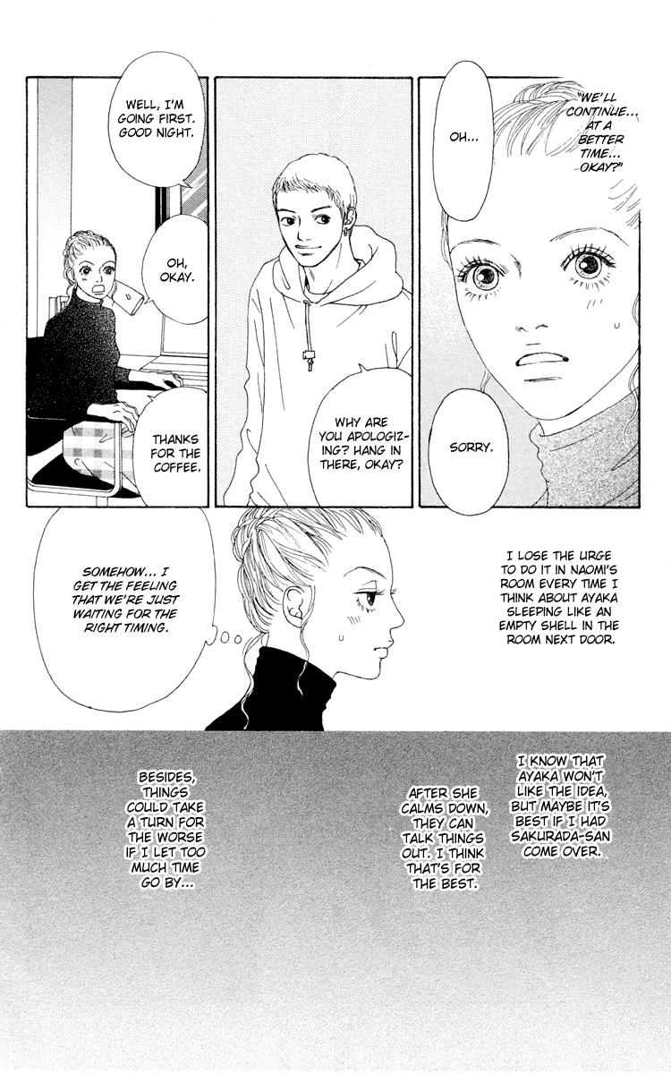Futago Chapter 15 page 18 - Chapter 15