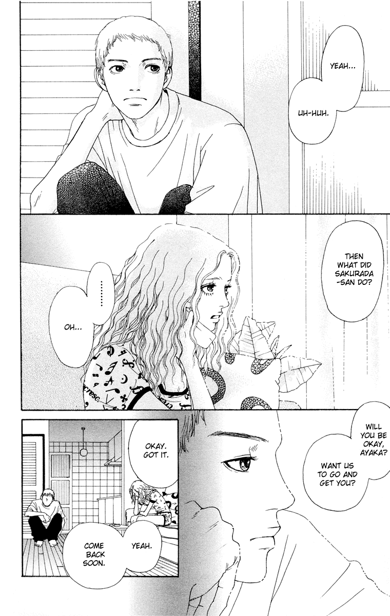 Futago Chapter 15 page 2 - Chapter 15