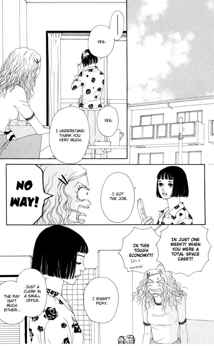 Futago Chapter 15 page 25 - Chapter 15