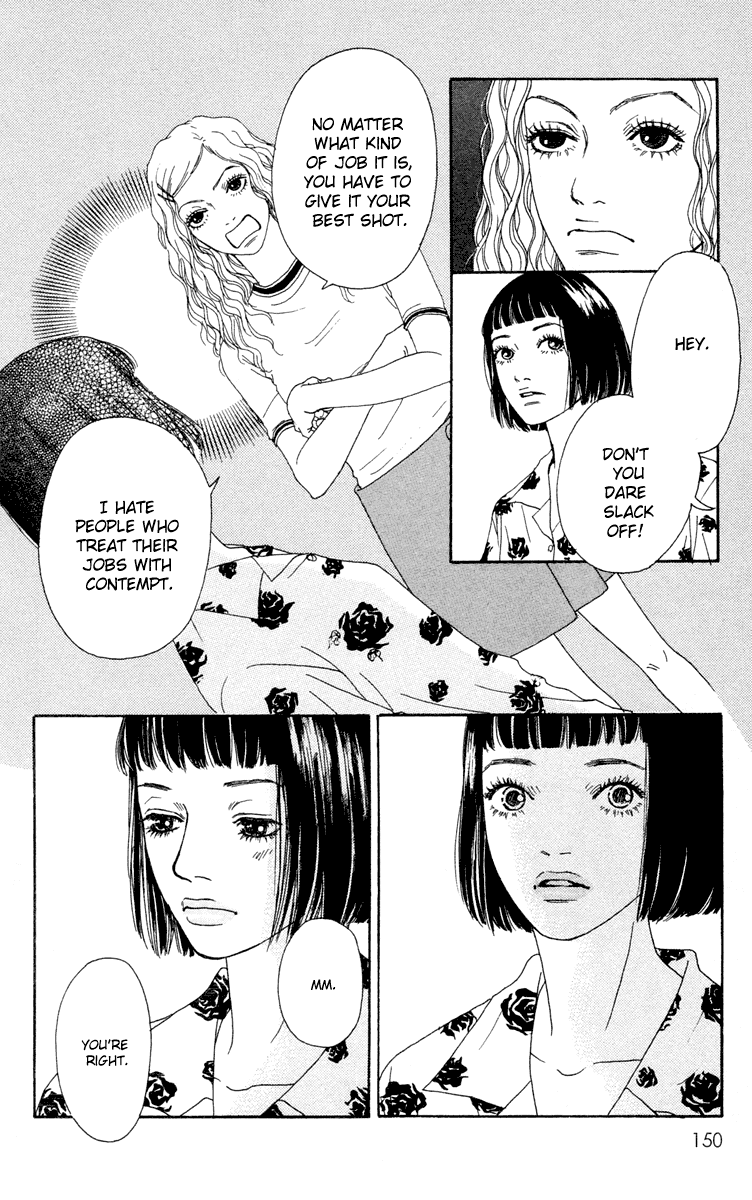 Futago Chapter 15 page 26 - Chapter 15