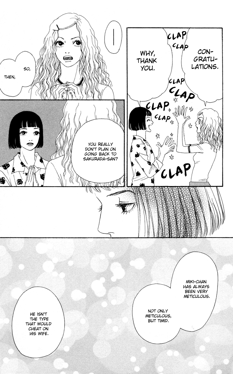 Futago Chapter 15 page 27 - Chapter 15