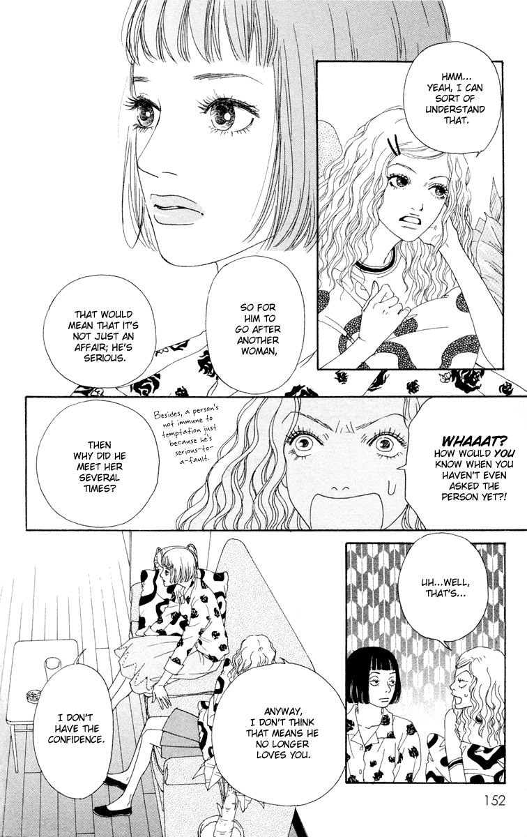 Futago Chapter 15 page 28 - Chapter 15