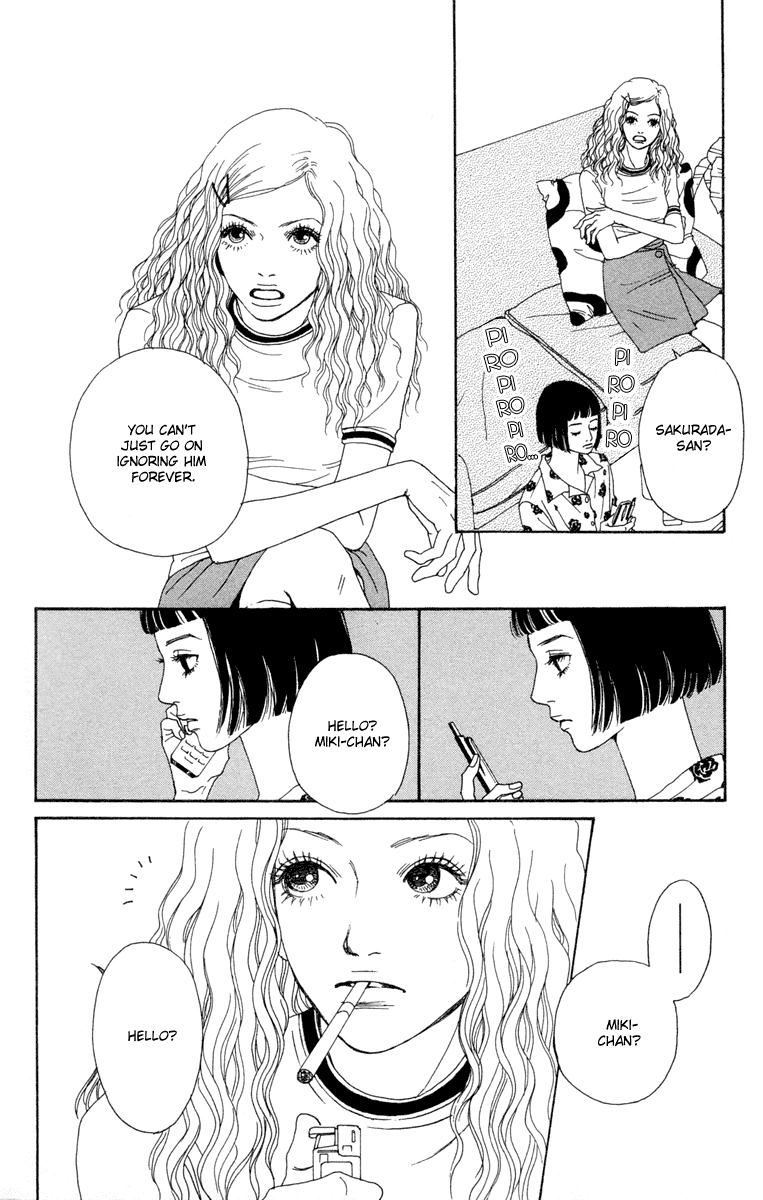 Futago Chapter 15 page 30 - Chapter 15