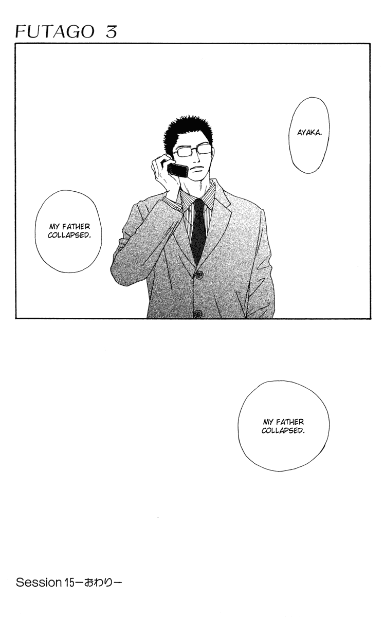Futago Chapter 15 page 31 - Chapter 15