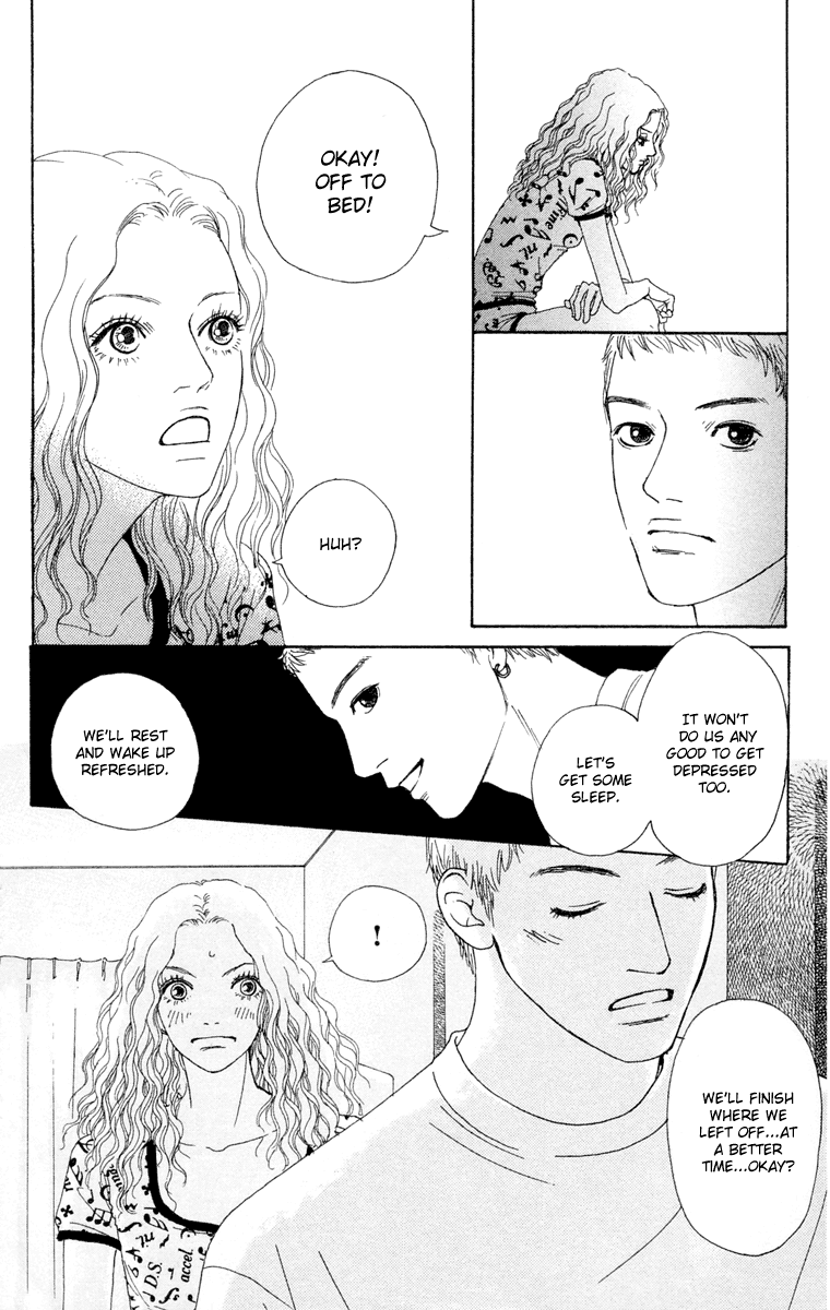 Futago Chapter 15 page 4 - Chapter 15