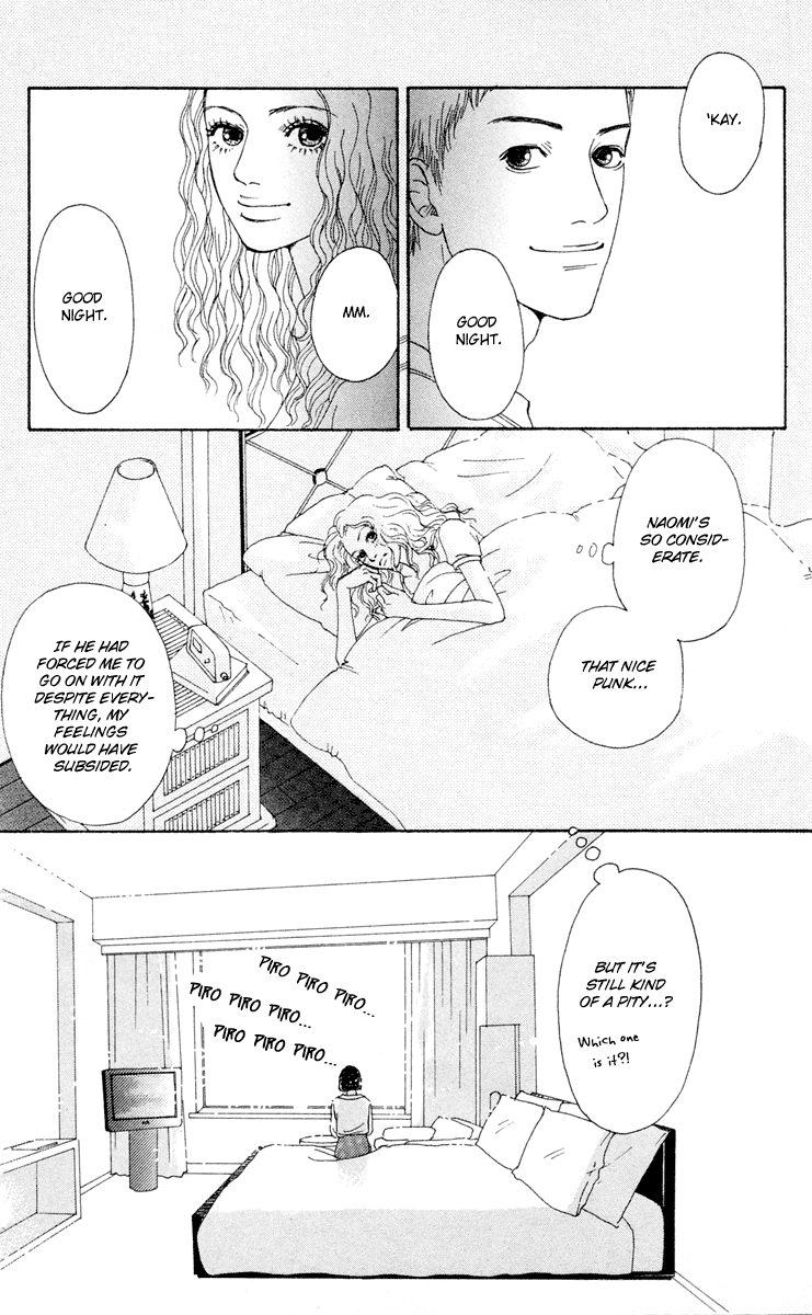 Futago Chapter 15 page 5 - Chapter 15