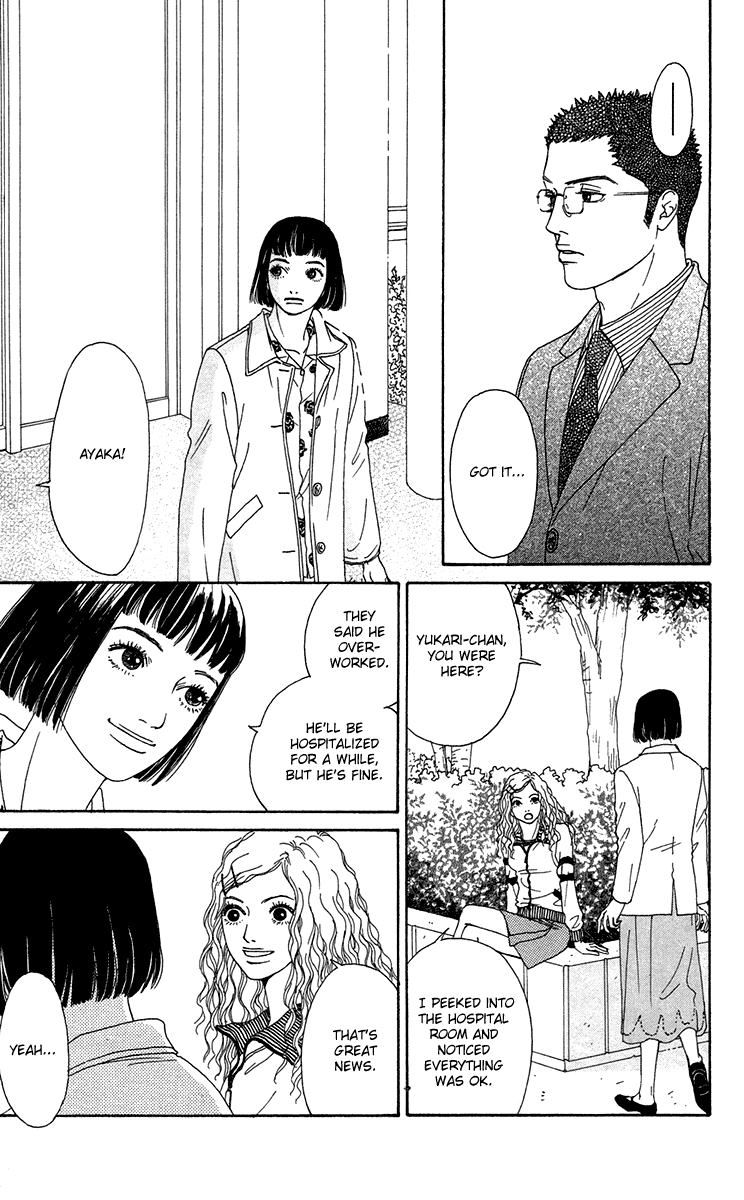 Futago Chapter 16 page 10 - Chapter 16