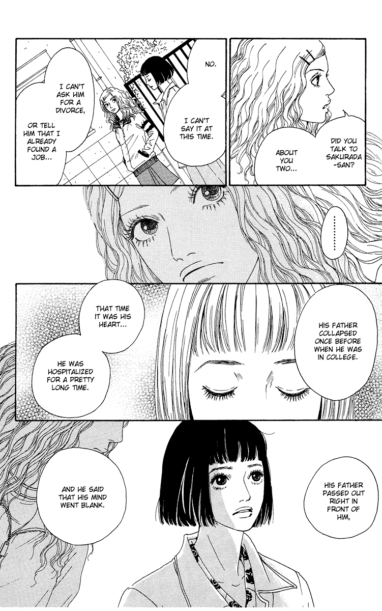 Futago Chapter 16 page 11 - Chapter 16