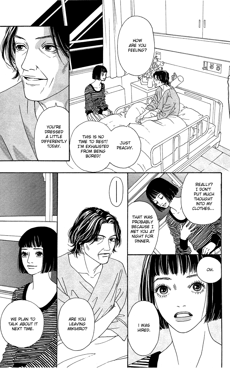 Futago Chapter 16 page 18 - Chapter 16