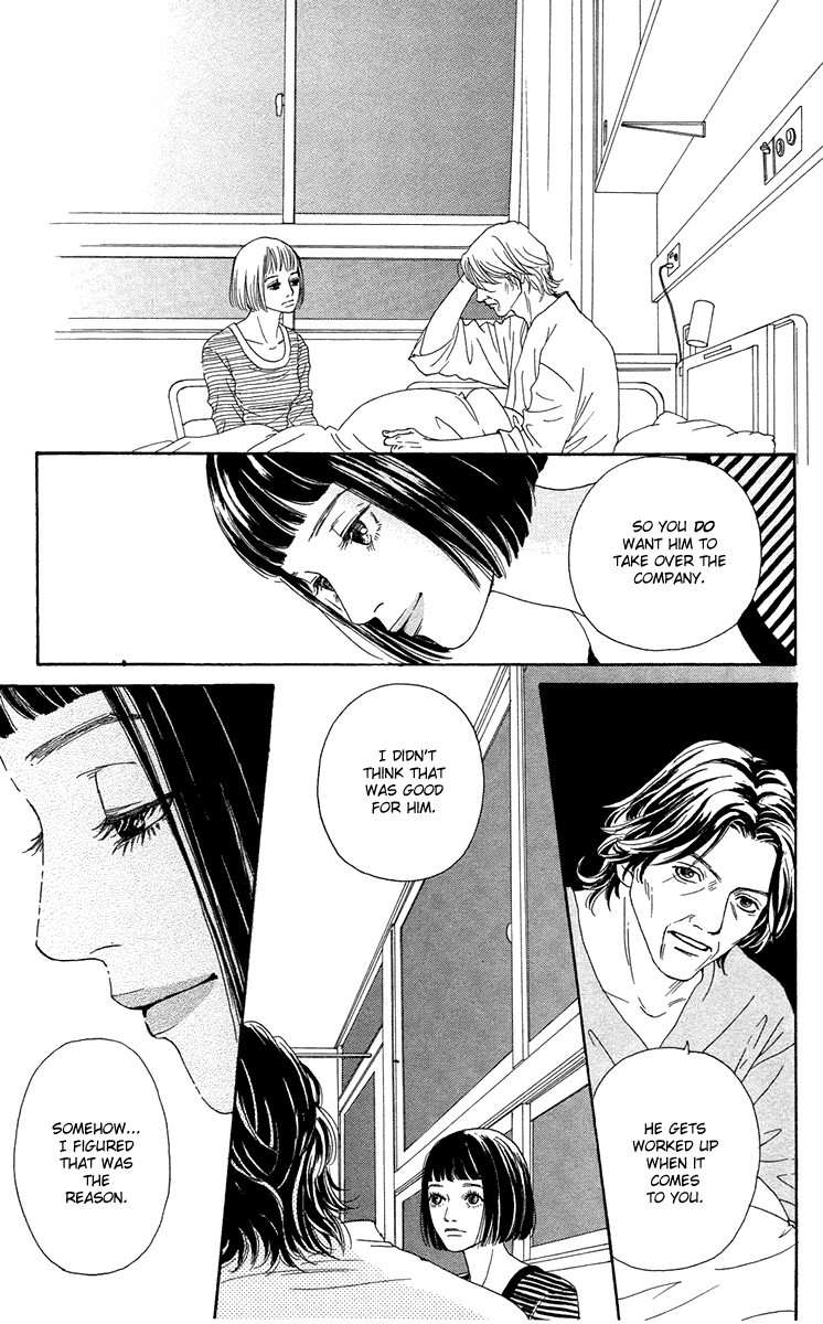 Futago Chapter 16 page 20 - Chapter 16
