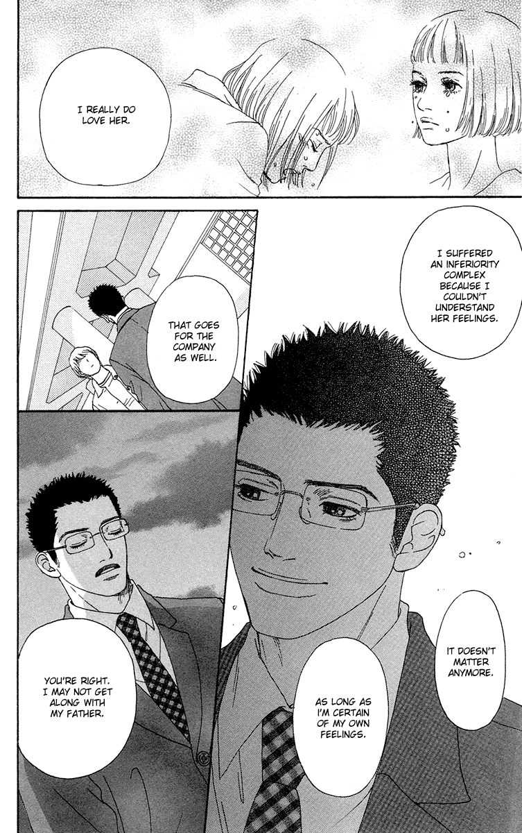 Futago Chapter 16 page 29 - Chapter 16