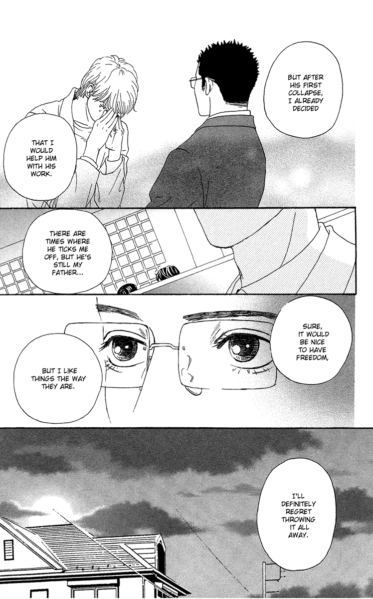 Futago Chapter 16 page 30 - Chapter 16