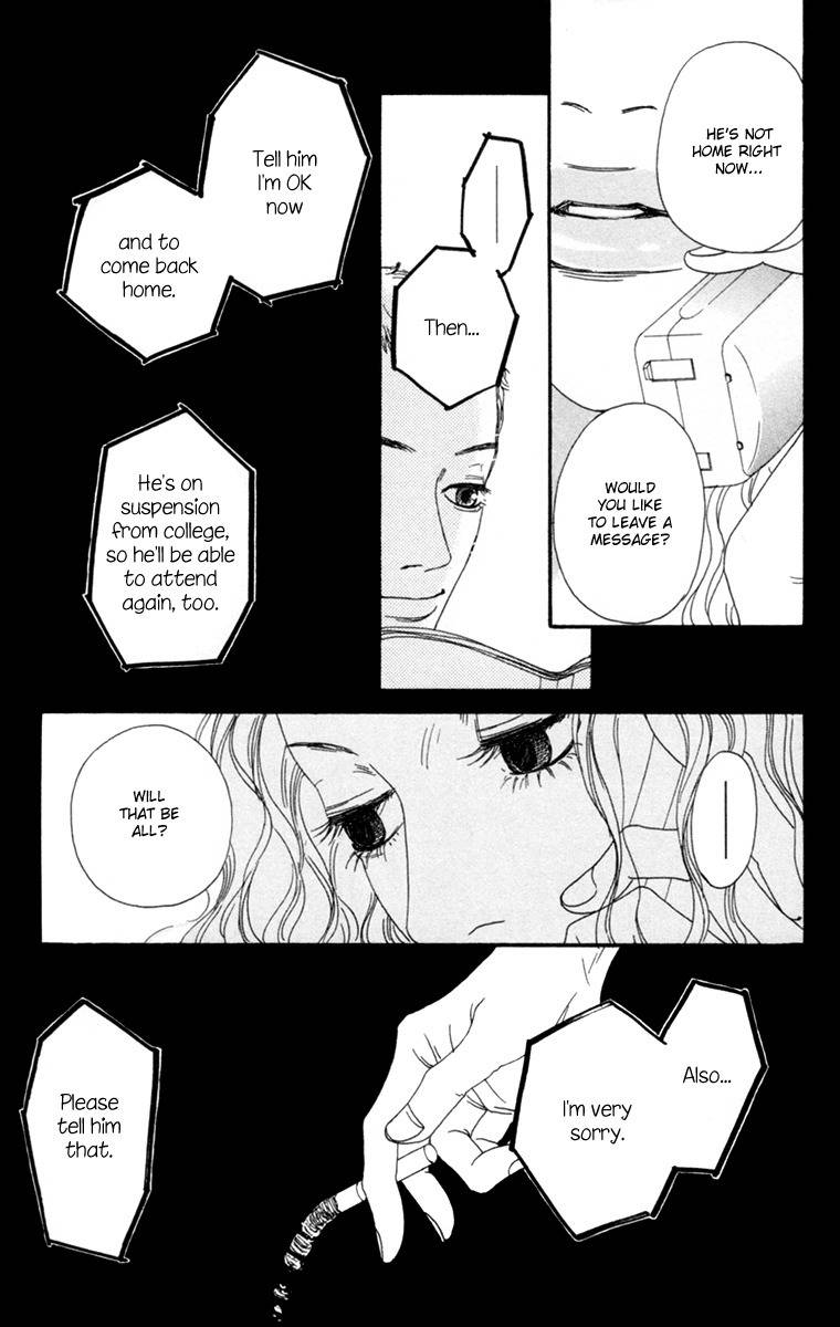 Futago Chapter 17 page 17 - Chapter 17