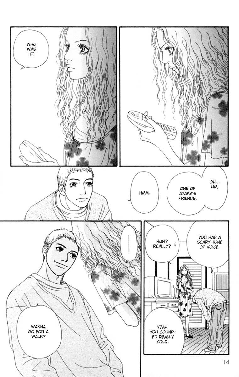 Futago Chapter 17 page 18 - Chapter 17