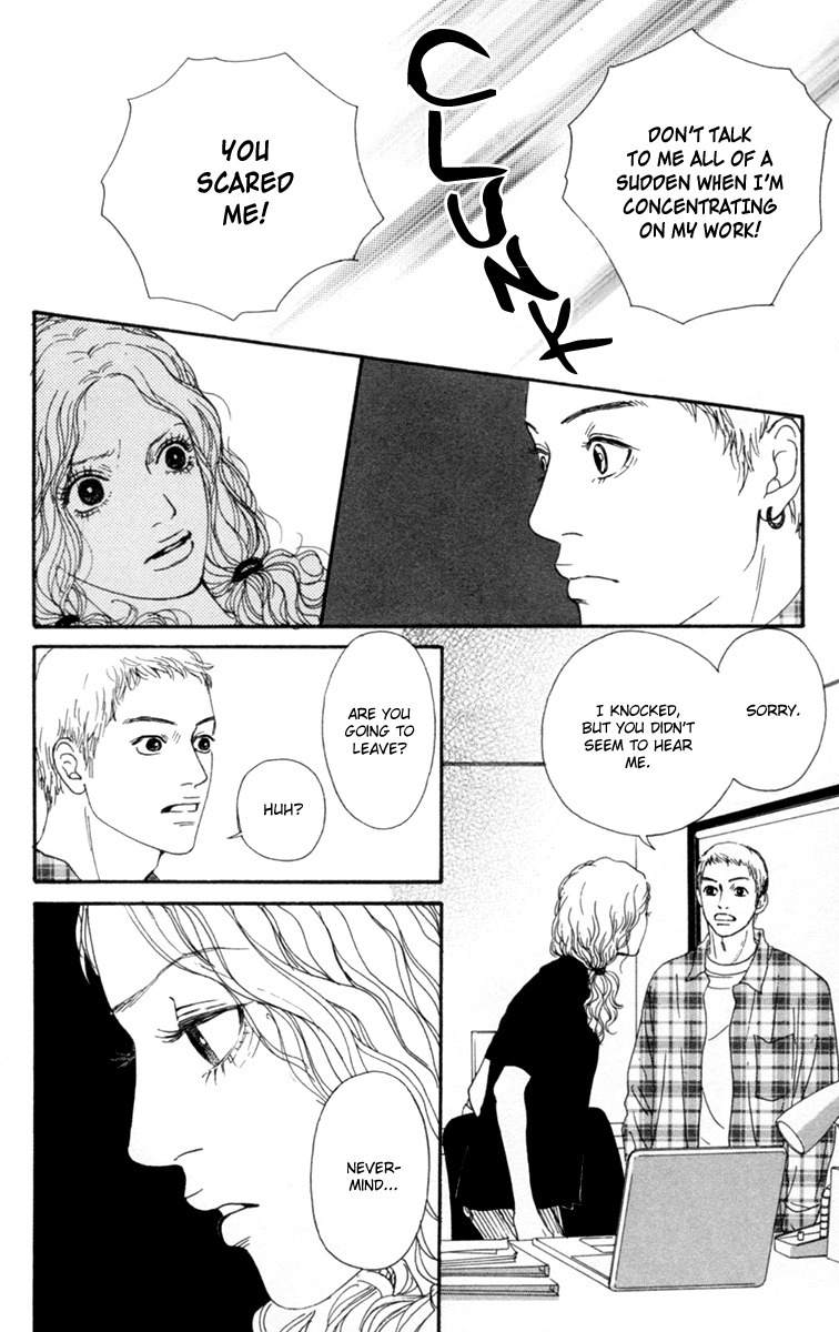 Futago Chapter 17 page 22 - Chapter 17