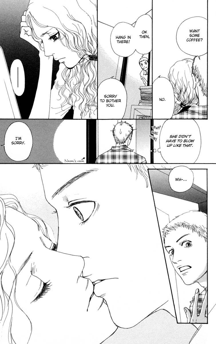 Futago Chapter 17 page 23 - Chapter 17
