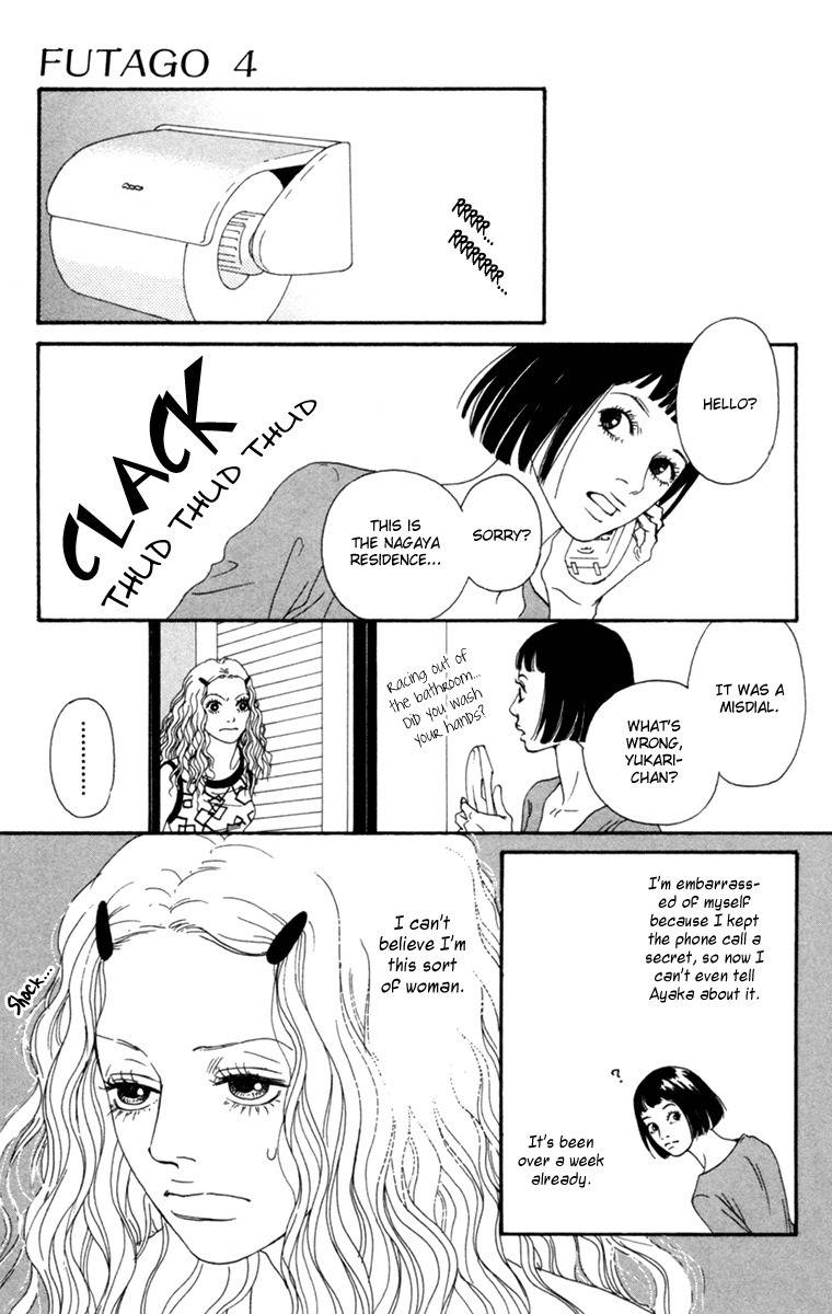 Futago Chapter 17 page 25 - Chapter 17