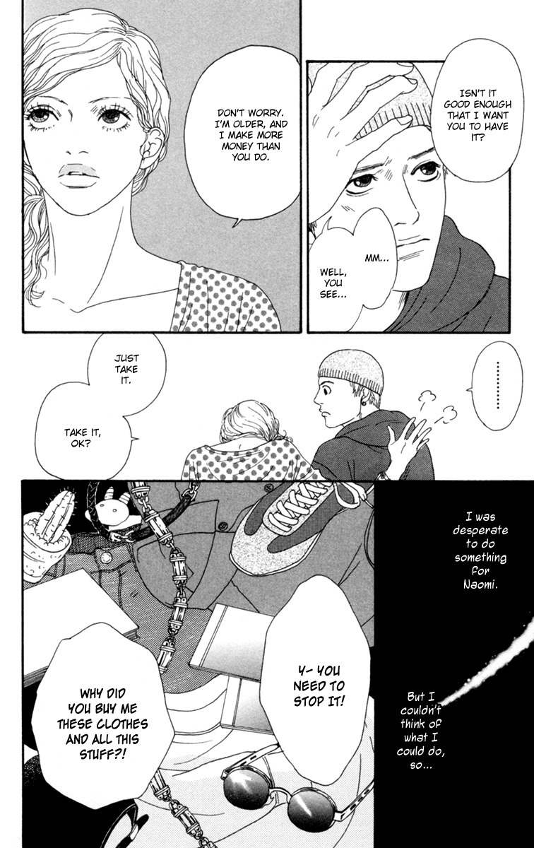 Futago Chapter 17 page 28 - Chapter 17