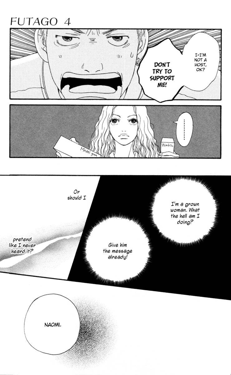 Futago Chapter 17 page 29 - Chapter 17
