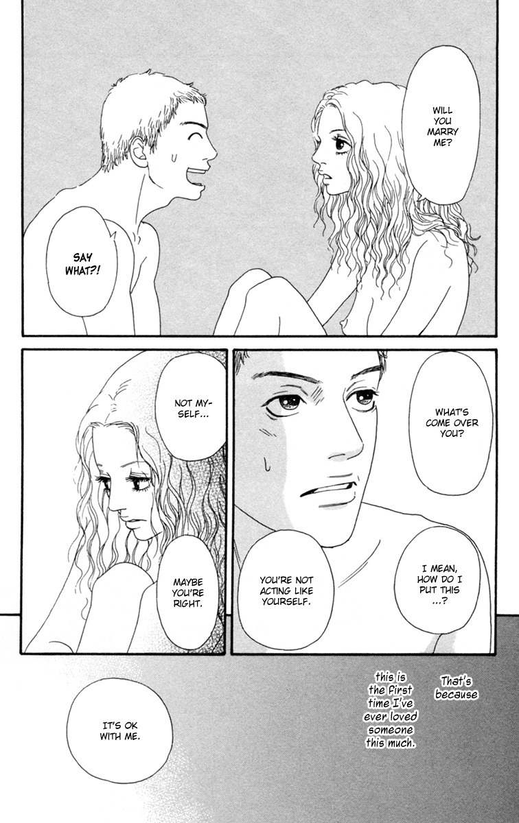 Futago Chapter 17 page 30 - Chapter 17