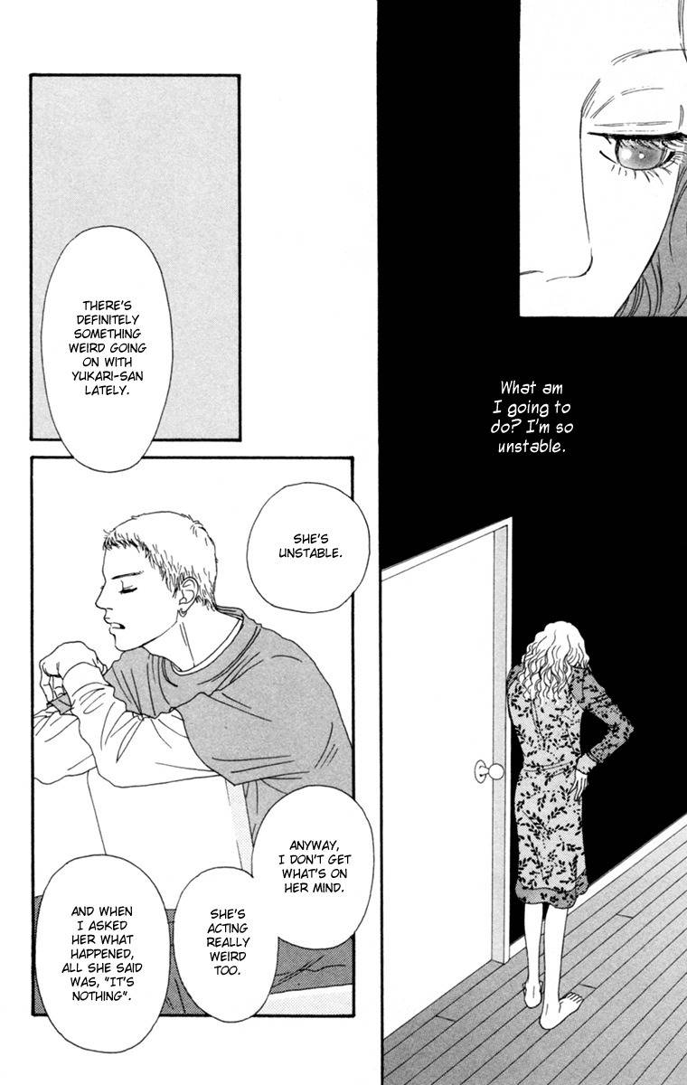 Futago Chapter 17 page 32 - Chapter 17