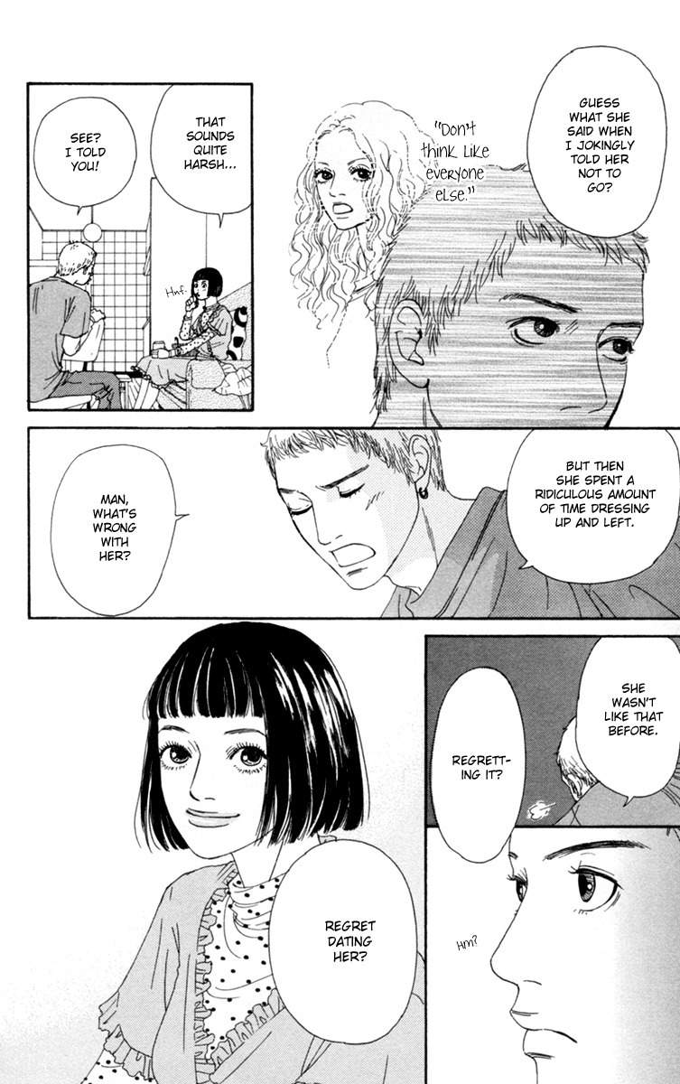 Futago Chapter 17 page 34 - Chapter 17