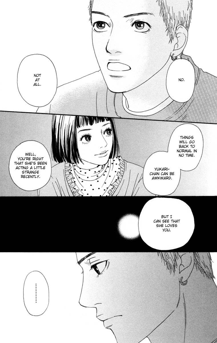 Futago Chapter 17 page 35 - Chapter 17