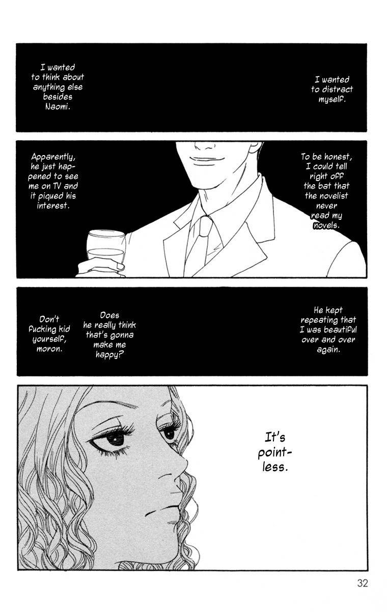 Futago Chapter 17 page 36 - Chapter 17