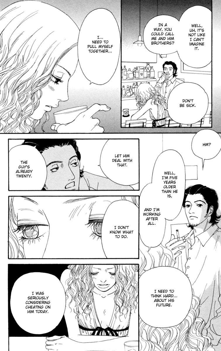 Futago Chapter 17 page 38 - Chapter 17