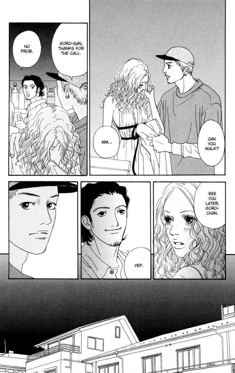 Futago Chapter 17 page 40 - Chapter 17