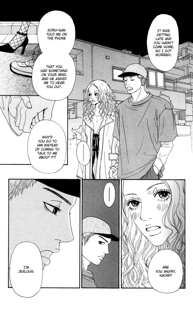 Futago Chapter 17 page 41 - Chapter 17