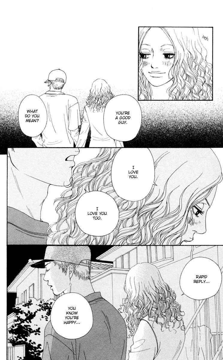 Futago Chapter 17 page 42 - Chapter 17