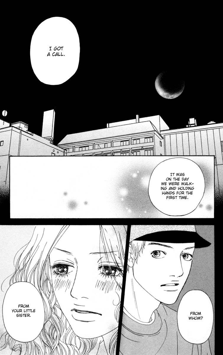 Futago Chapter 17 page 43 - Chapter 17