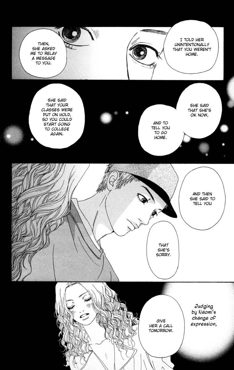 Futago Chapter 17 page 44 - Chapter 17