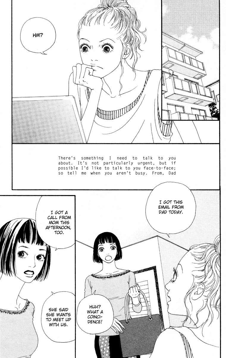 Futago Chapter 19 page 10 - Chapter 19